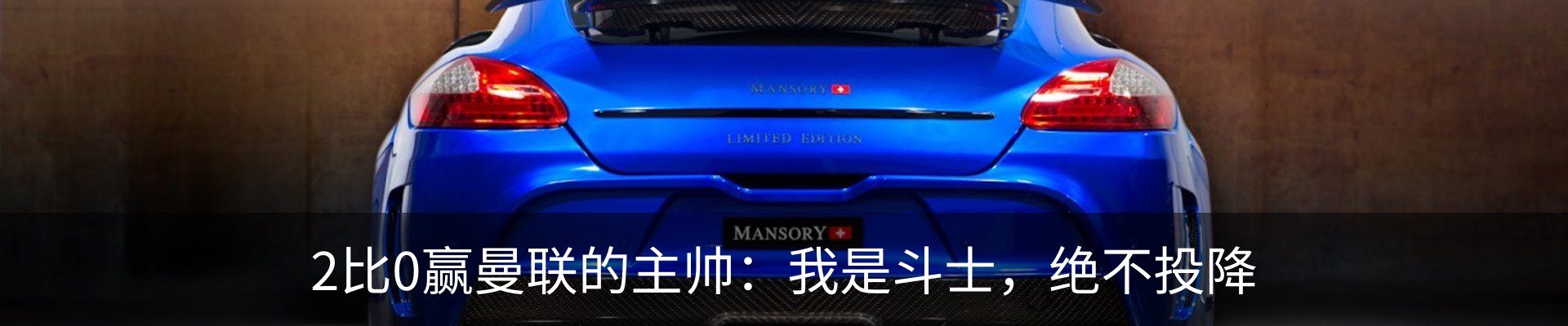 新闻动态